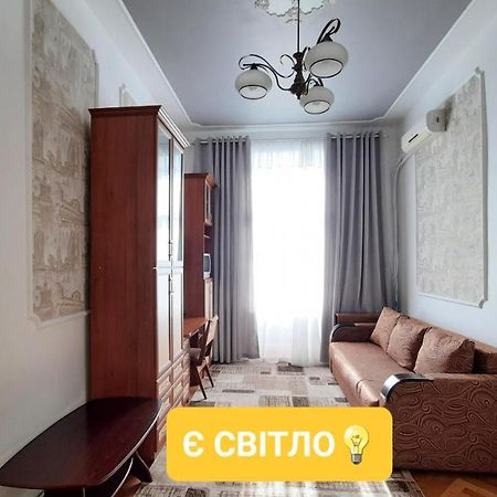 Apartments City 利沃夫 外观 照片