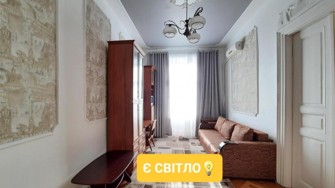 Apartments City 利沃夫 外观 照片